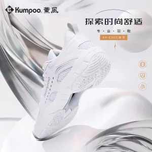 Kumpoo KH-E302 Badminton Shoes White/Silver