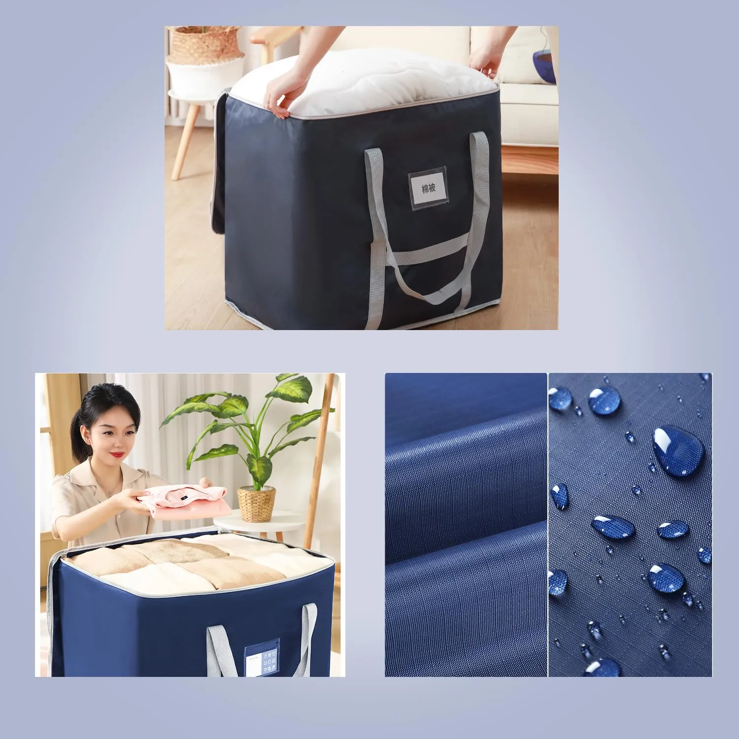 Urbane Home Storage Bag | Foldable Storage Bag | Moisture Proof Wardrobe Organizer | Underbed Storage Bag for Blanket-Clothes | Travel Moving Bag with Handle | S ZH013BU | Blue