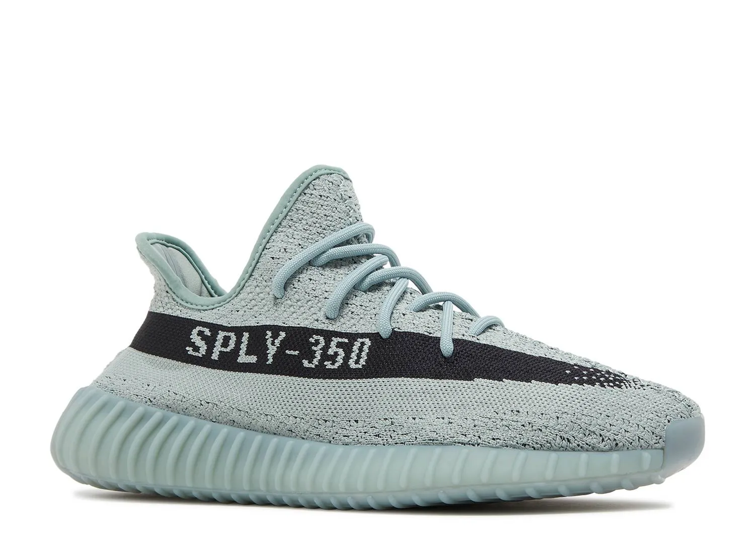 Yeezy Boost 350 V2 - Salt